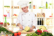 Photo: Chef cooking in kitchen Chef cooking in kitchen