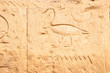 Temple of Karnak, Egypt - Exterior elements