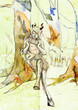 Pan - Is the god of the wild, shepherds and flocks