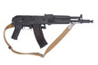 modern assault rifle on white