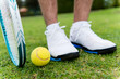 Tennis player at the court