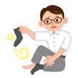 足の臭い男性