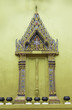 Golden Temple Gate