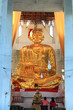 Thai temple in Korat province.