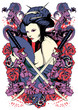 Samurai diva