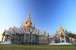 Thai temple in Korat province.