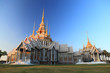 Thai temple in Korat province.