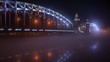 Bolsheohtinsky bridge, Neva river, Saint-Petersburg, Russia