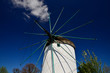 Griechische Windmühle
