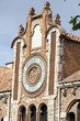Archivo Provincial,Teruel,Aragon,Spain