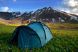 Photo: Tent in mountains Tent in mountains