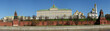 Moscow Kremlin on a sunny day (panorama), Russia