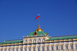 Moscow Kremlin on a sunny day, Russia