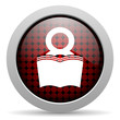 book glossy icon