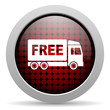 free delivery glossy icon