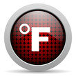 fahrenheit glossy icon