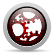 gears glossy icon