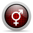 sex glossy icon
