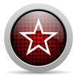 star glossy icon