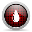 water drop glossy icon