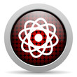 atom glossy icon