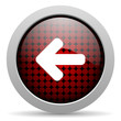 arrow left glossy icon