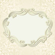 light beige background with decorative border