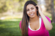 Beautiful Mixed Race Young Woman