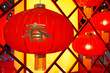 Chinese red lanterns