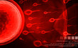 Sperm