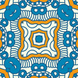 Vector: Vector Square Decorative Design Element Vector Square Decorative Design Element