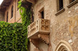 Love Balcony