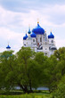 Holy Bogolyubovo Monastery