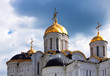 Foto: Domes of Assumption cathedral Domes of Assumption cathedral