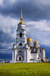 Foto: Assumption cathedral at Vladimir Assumption cathedral at Vladimir