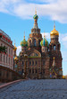 Foto: Church of the Savior on Blood in summer Church of the Savior on Blood in summer