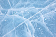 Foto: Baikal ice texture Baikal ice texture