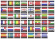 Illustration: Códigos barras de países. Códigos barras de países.
