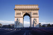 Photo: Horizontal view of famous Arc de Triomphe Horizontal view of famous Arc de Triomphe