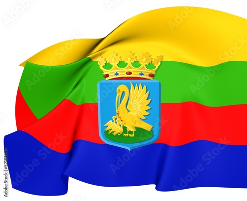 Illustration: Flag of Appingedam, Netherlands. Flag of Appingedam, Netherlands.