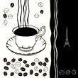 Cup of hot coffee with coffee beans.Black-and-white background.