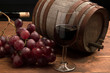 Vino Rosso