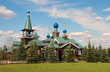 Church of the Epiphany in the village of Borodino