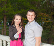Young couple in love