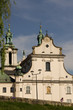 Cracovie église saint catherine