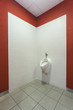 Urinal