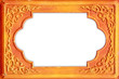 Design on the wooden frame