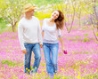 Happy couple enjoying nature