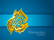 3D golden Arabic Islamic calligraphy text Ramadan Kareem or Rama