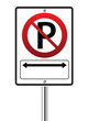 Vector: No parking traffic sign No parking traffic sign